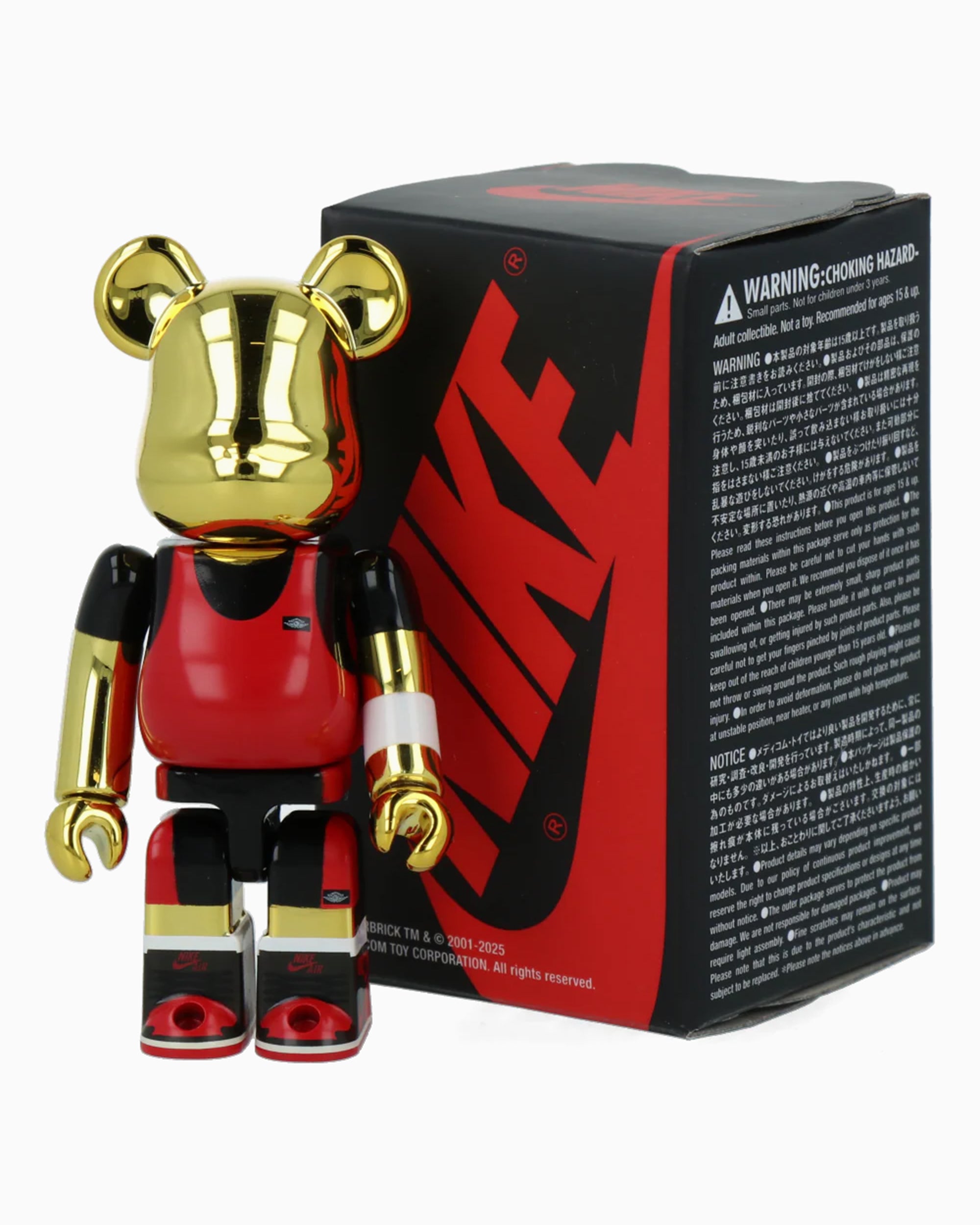 Art Toys Medicom Toy Be@rbrick Michael Jordan - Air Jordan 1985 100% - BBRCK100MJAIRJD