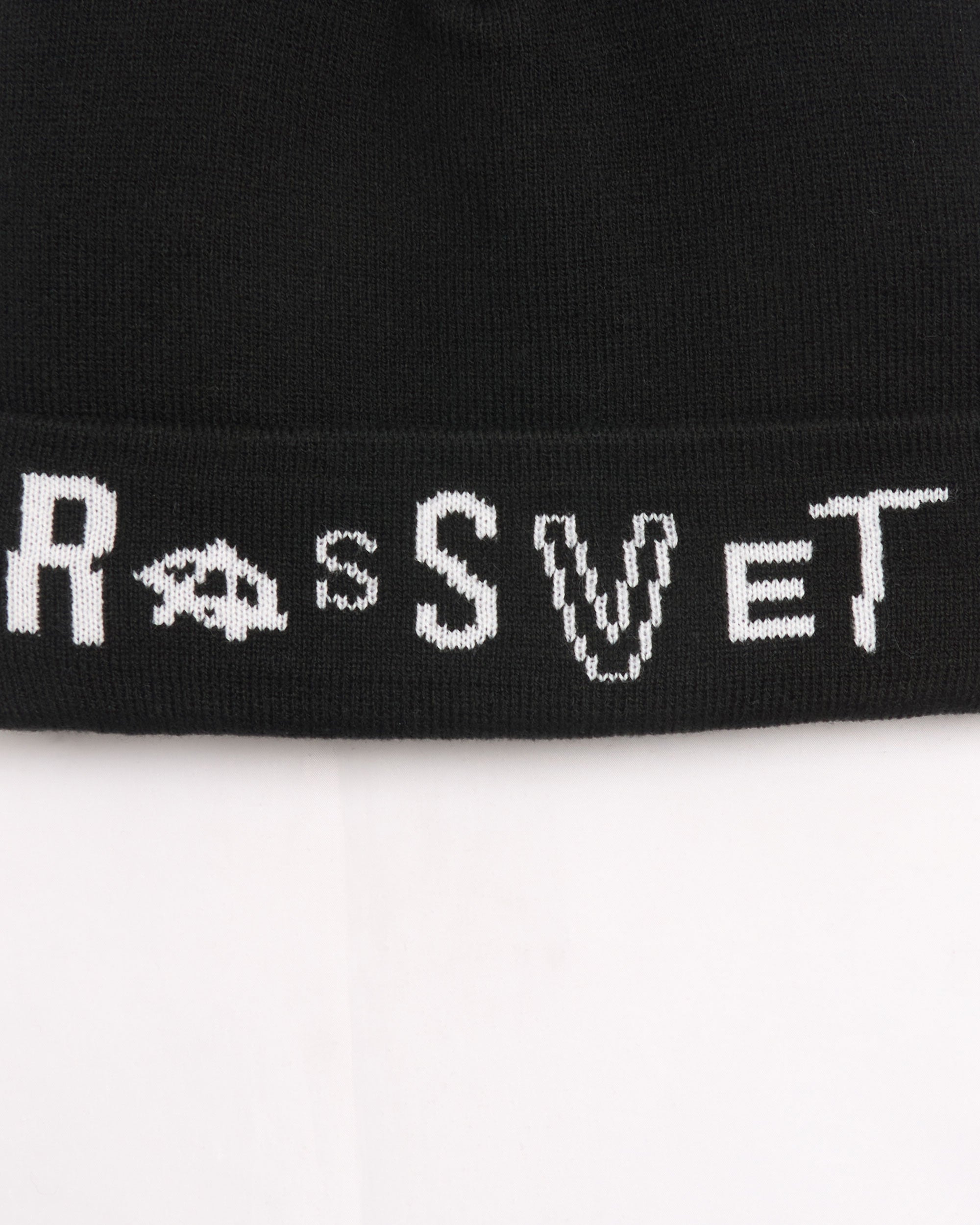 Beanies & Hats Rassvet Logo Unisex Knit Beanie Unisex Beanie - PACC15K025-1