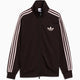 adidas Originals Adicolor Firebird Relaxed Damen-Jacke