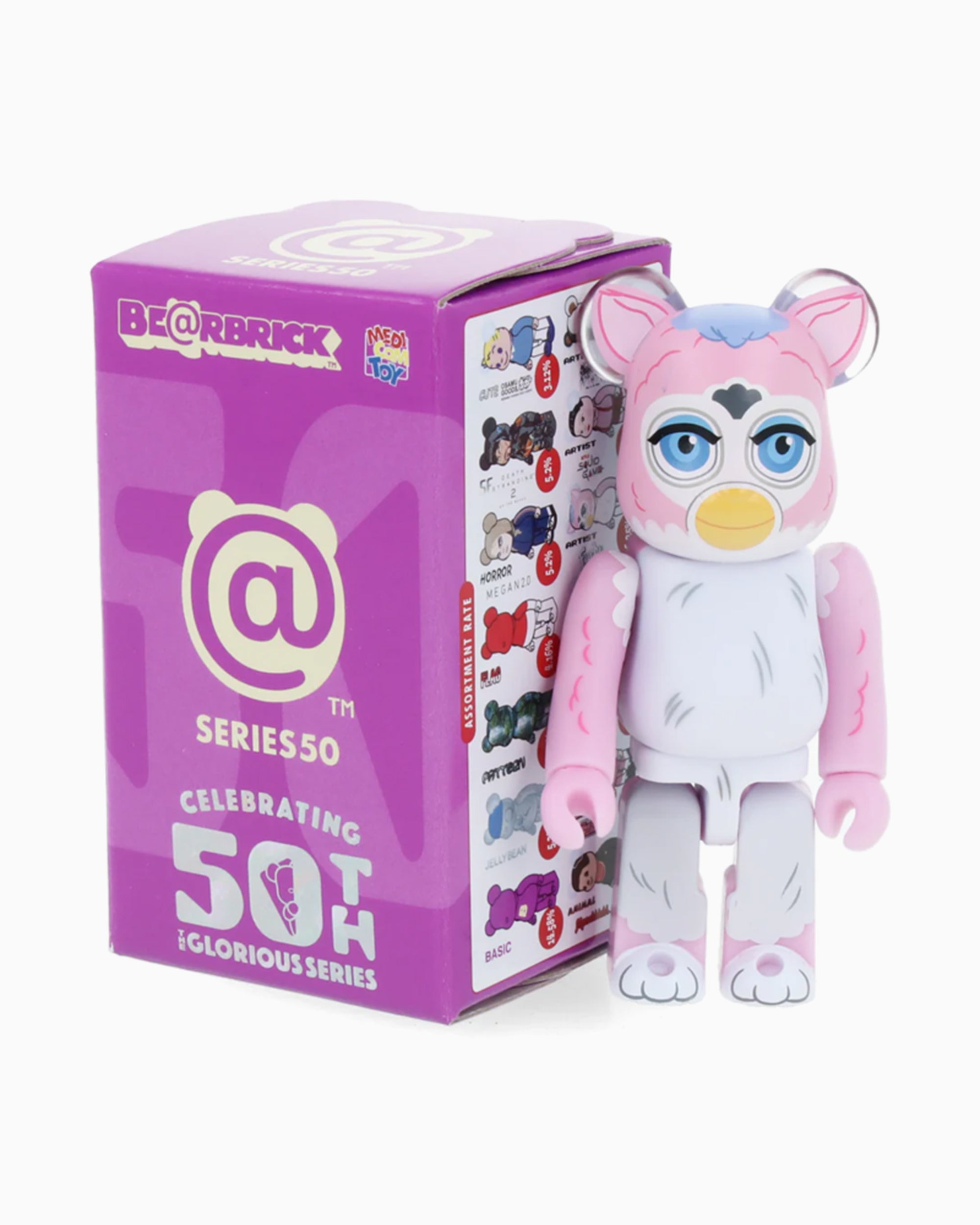 Medicom Toy Be@rbrick Series 50 Surprise Box (1 Piece) - BBRCK50
