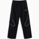 adidas Originals Adilenium Adilenium Teamgeist Relaxed Herren-Sweathose