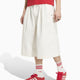 adidas Originals Denim Jorts Oversize Herren-Shorts