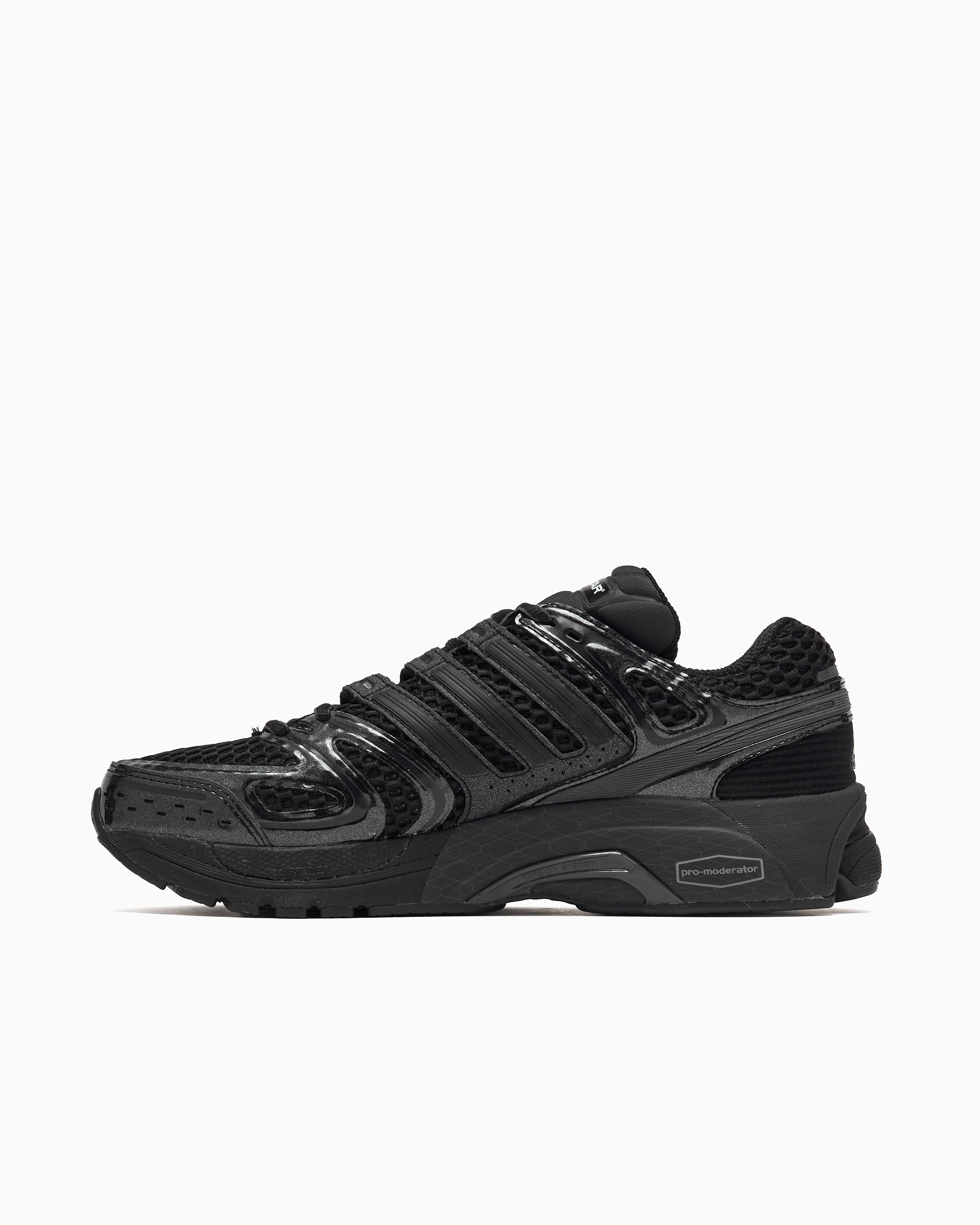 Sneakers adidas Originals Adistar Control 5 - JQ4166