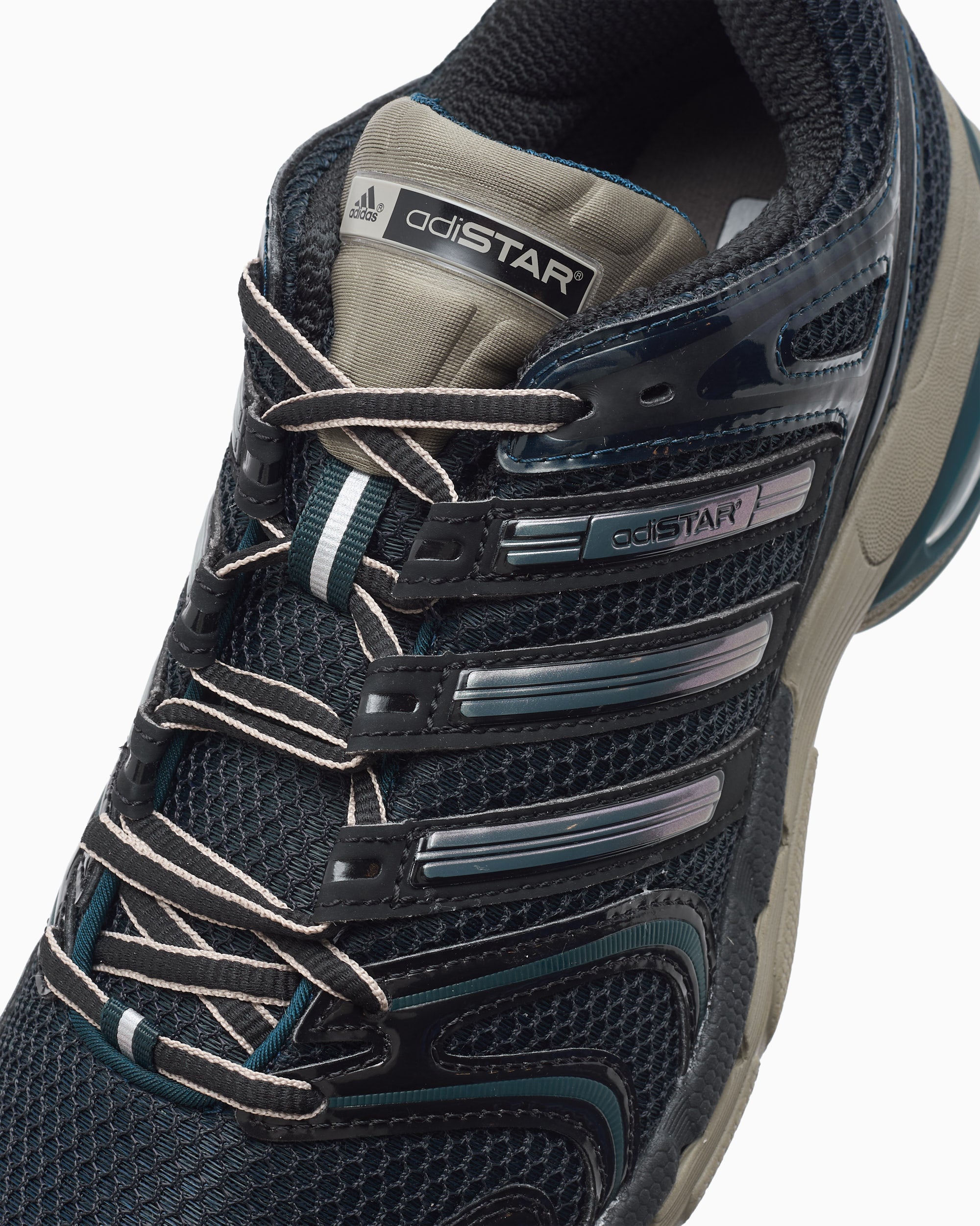 Sneakers adidas Originals Adistar Control 5 - KJ3631