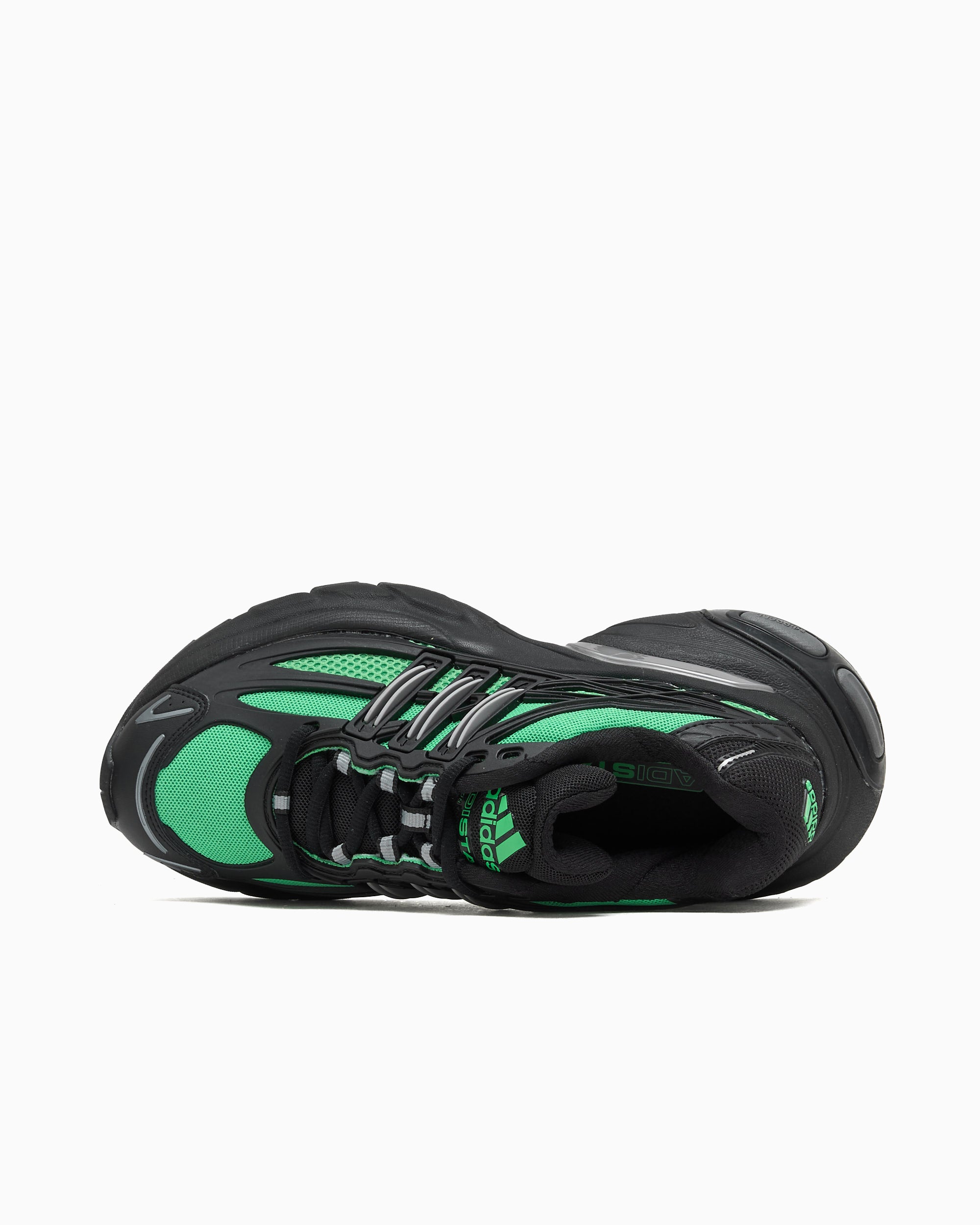 Sneakers adidas Originals Adistar XLG 2.0 - HQ7551