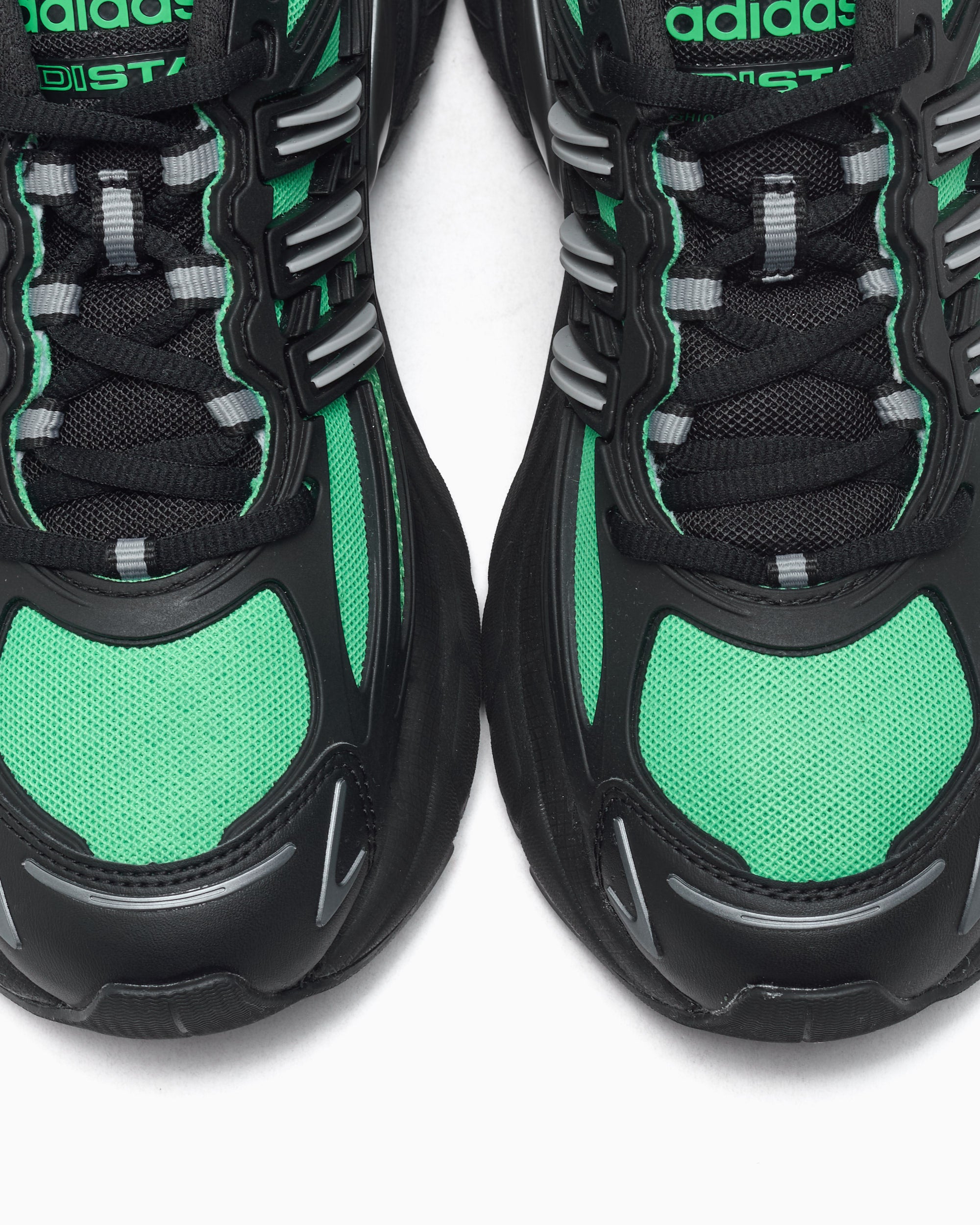 Sneakers adidas Originals Adistar XLG 2.0 - HQ7551