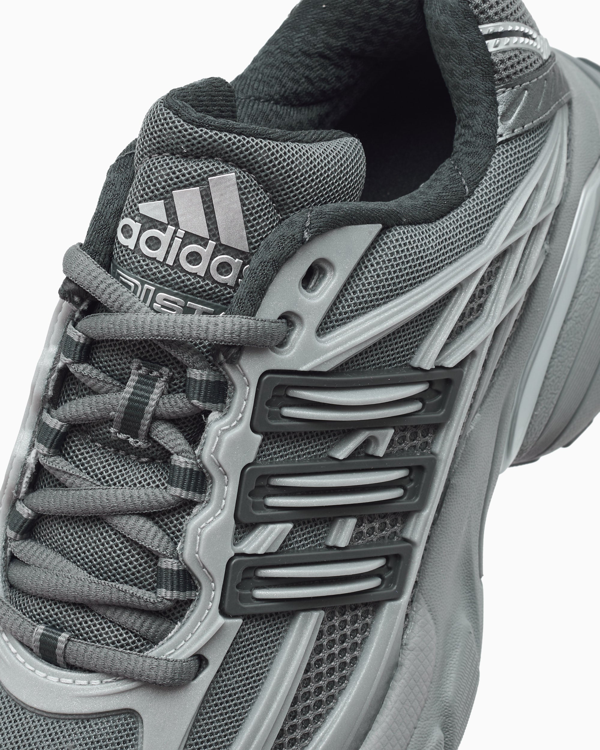 Sneakers adidas Originals Adistar XLG 2.0 - HQ7554
