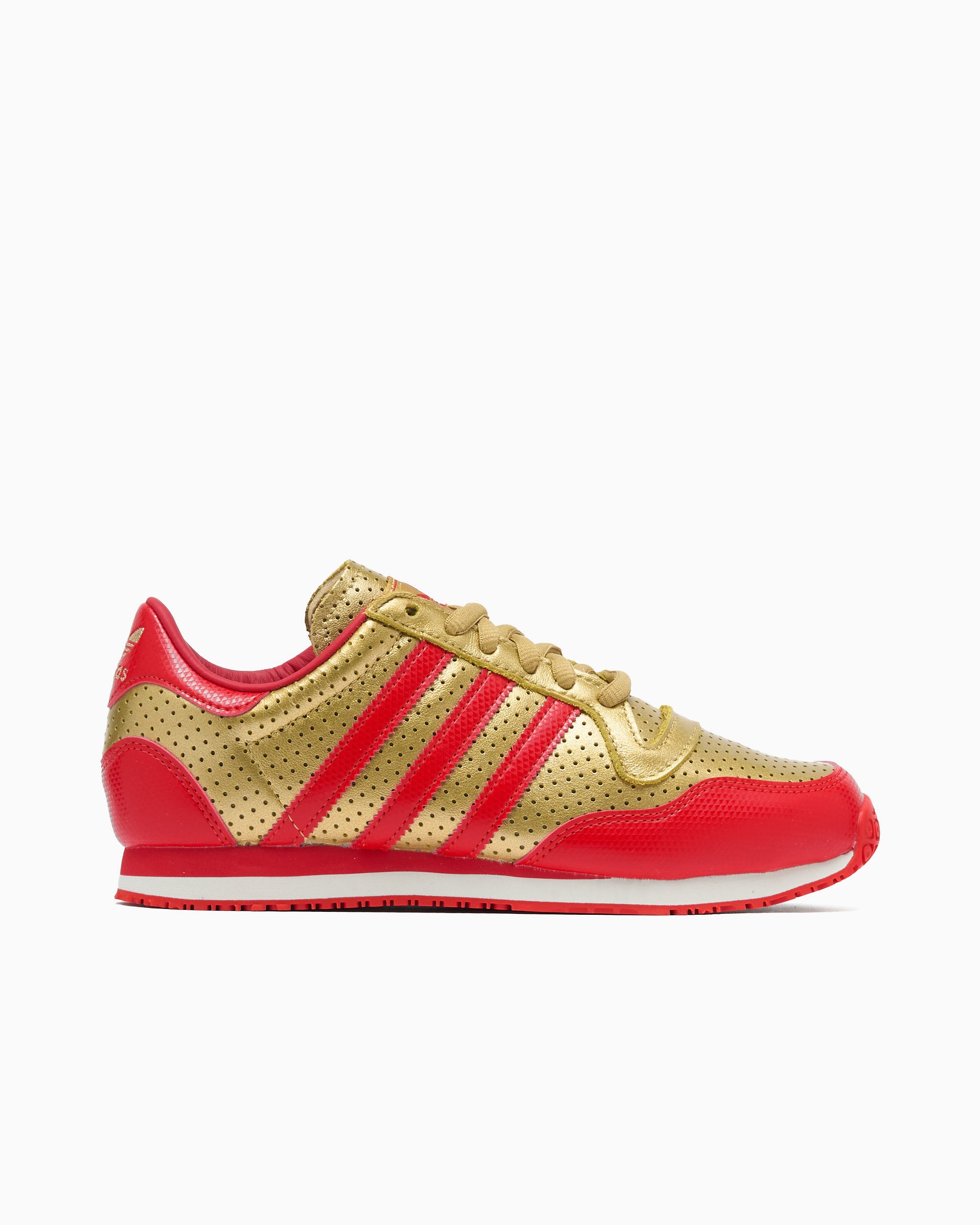 Sneakers adidas Originals Galaxy OG - JR5695