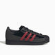 adidas Originals Superstar II MG