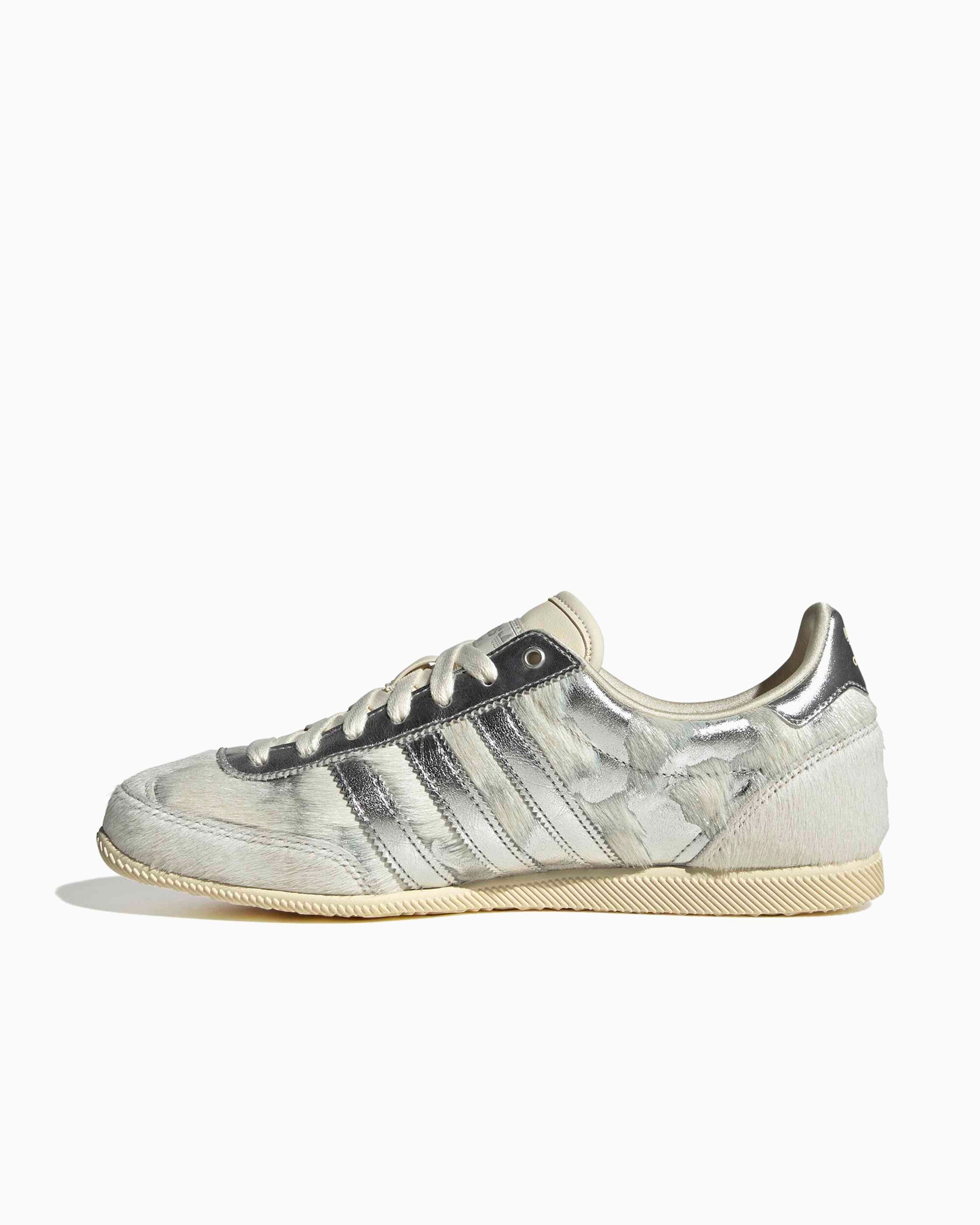 Sneakers adidas Originals Women's Japan - KJ2424