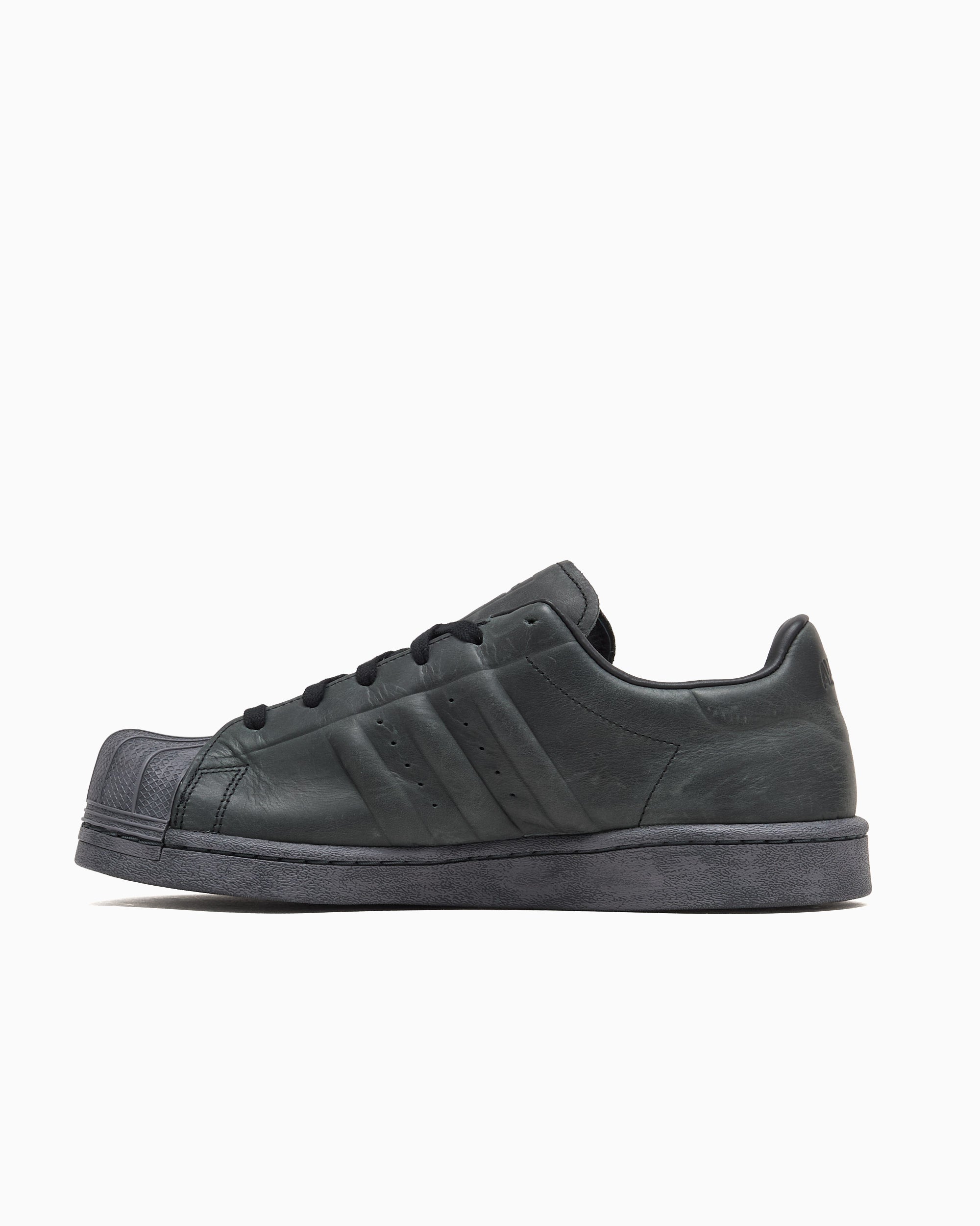 Sneakers adidas Originals x AVAVAV Superstar Vacuum - JR9458