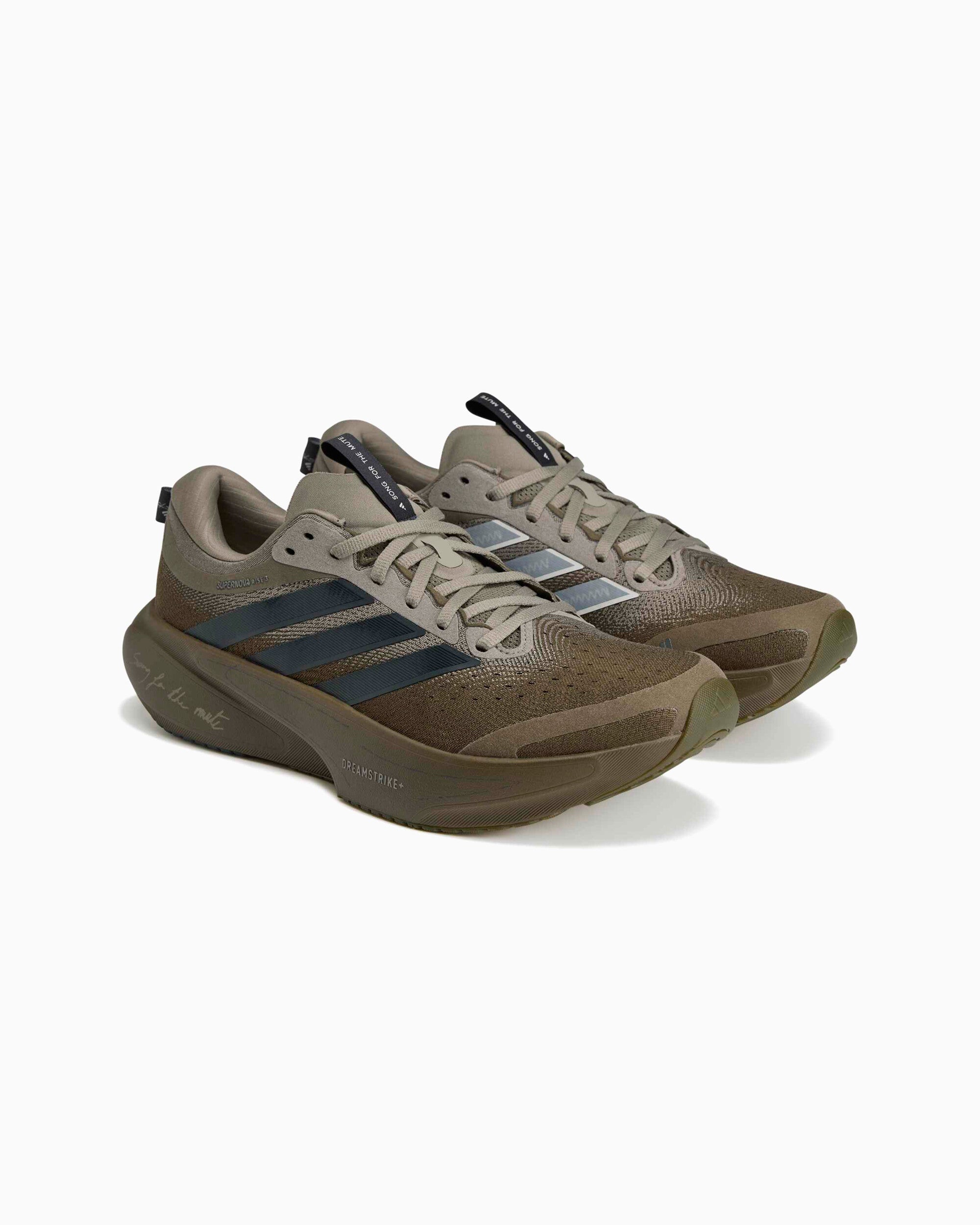 Sneakers adidas Originals x Song For The Mute Supernova Rise 3 - KI5185