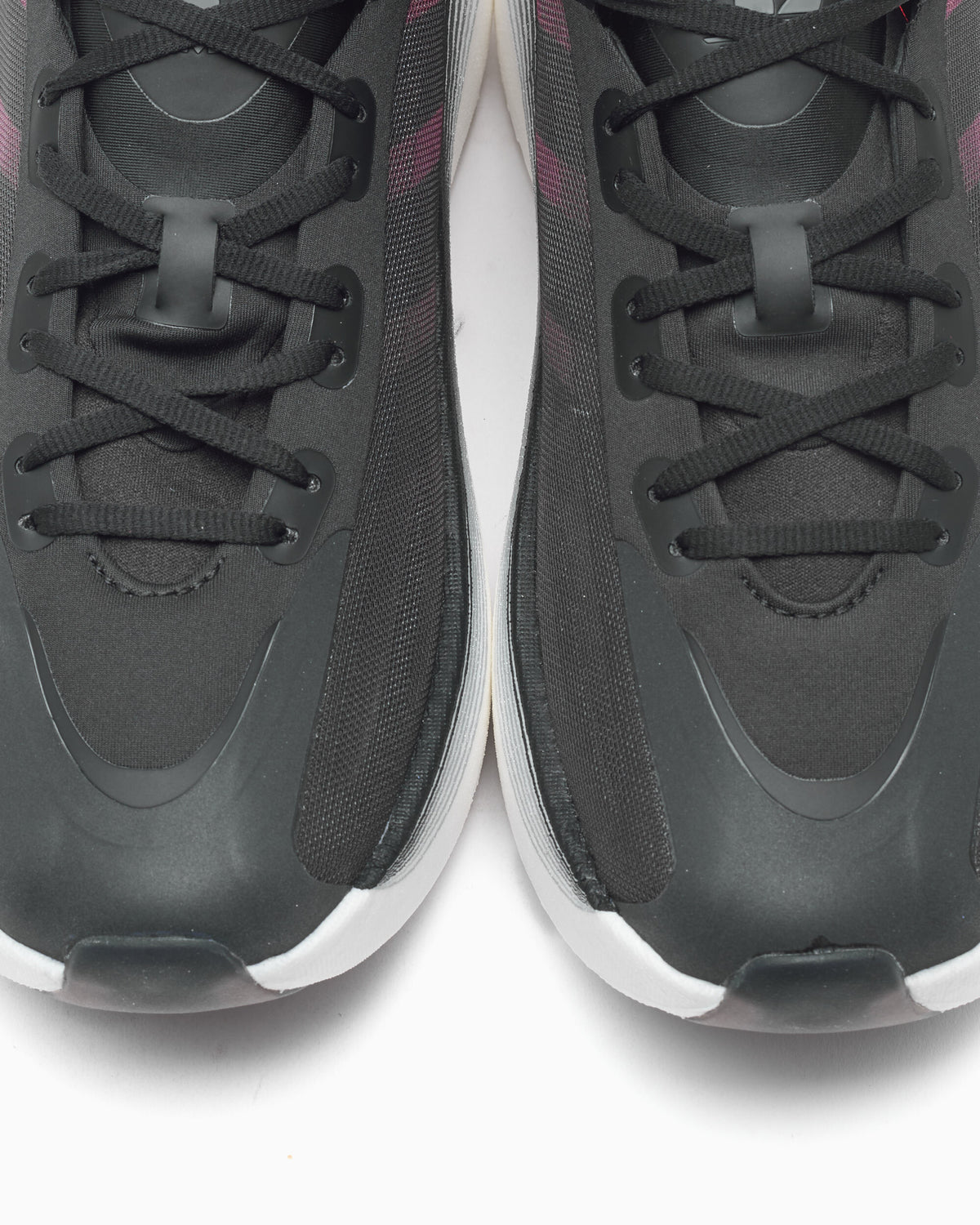 Sneakers adidas Performance Hyperboost Euphoria - KZ8509