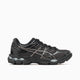 ASICS Gel-Cumulus 16 "Patent Pack"