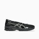 ASICS Gel-DS Trainer SP