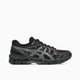 ASICS Gel-Kayano 20