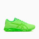 ASICS Gel-Quantum 360 VIII Emboss