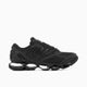 Mizuno Wave Prophecy LS