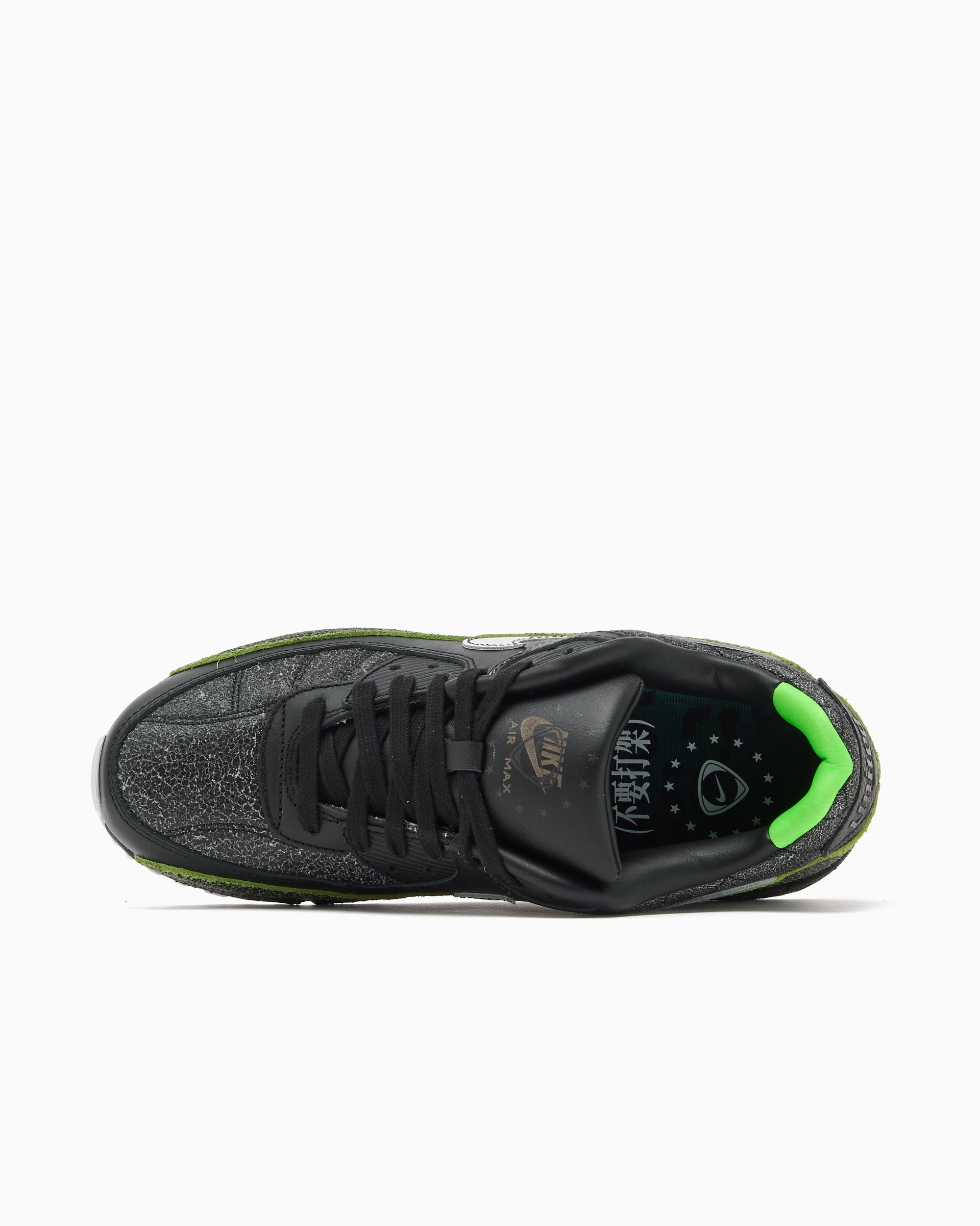 Sneakers Nike Air Max 90 "Tiempo" - IU0523-010