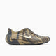 Nike ReactX Rejuven8 "Camo"