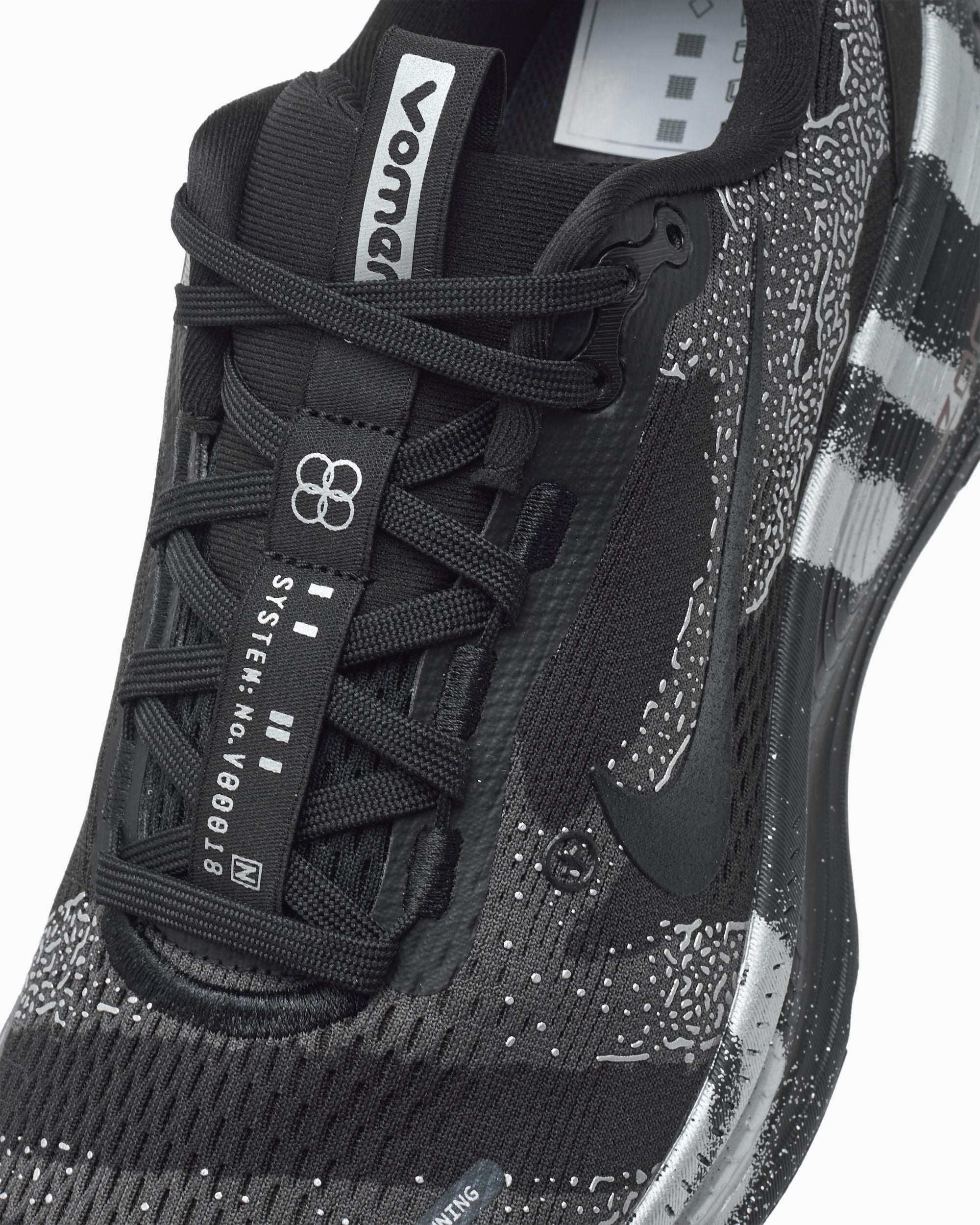 Sneakers Nike Vomero 18 DSRPT - IQ3925-001