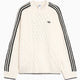 adidas Cable Knit Oversize Damen-Pullover mit Grafik