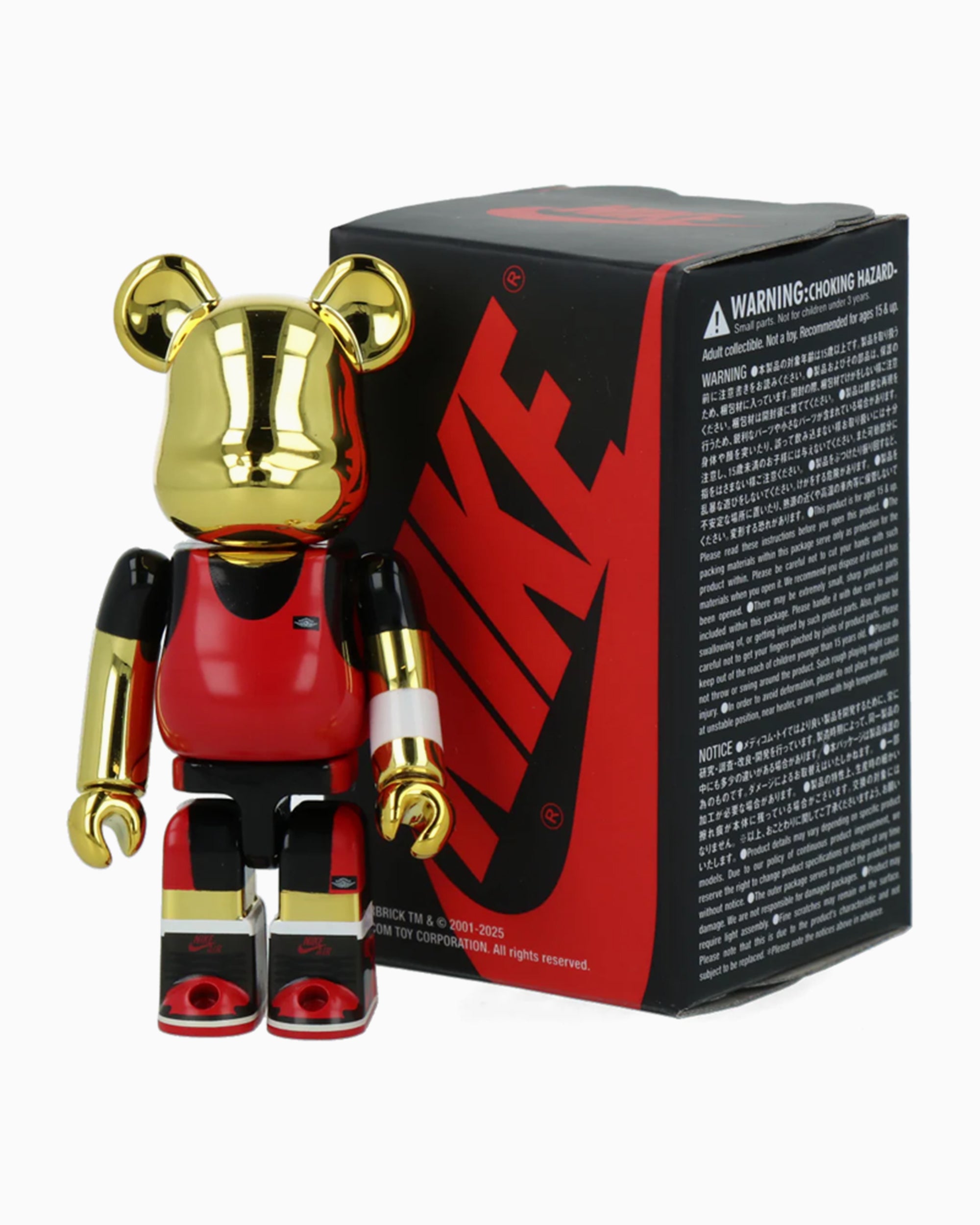 Art Toys Medicom Toy Be@rbrick Michael Jordan - Air Jordan 1985 100% Surprise Box (1 Piece) - BBRCK100JORPLAY