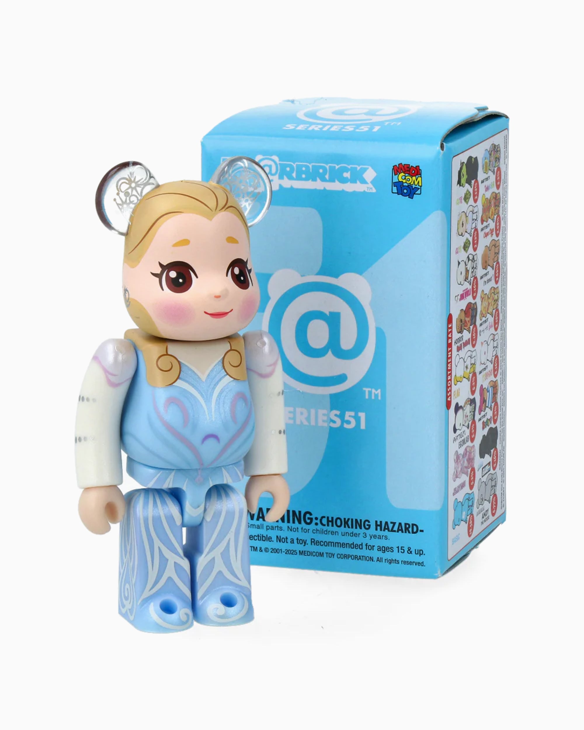 Art Toys Medicom Toy Be@rbrick Series 51 Surprise Box (1 Piece) - BBRCK51