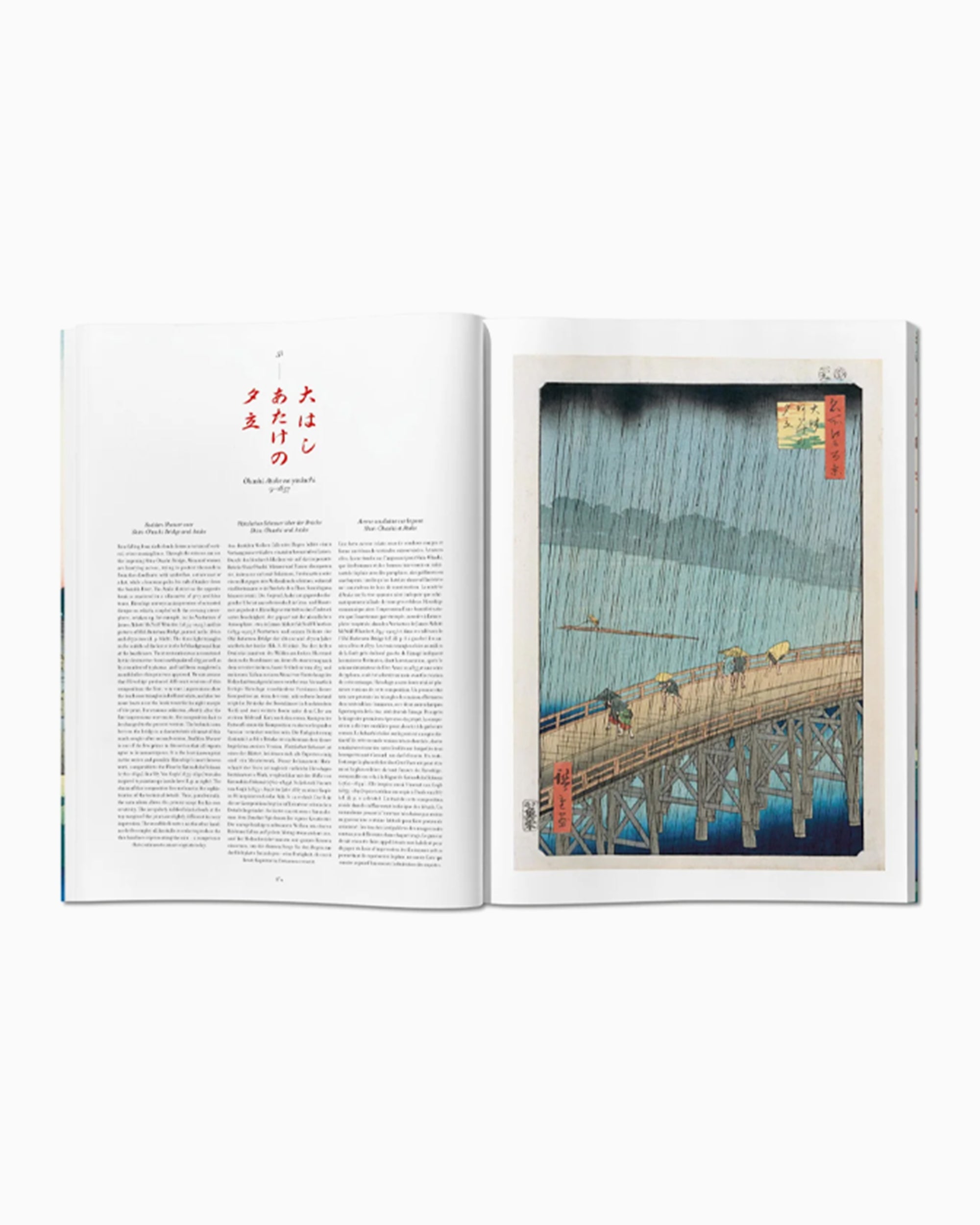 Books Magazines Taschen Hiroshige. One Hundred Famous Views of Edo - 978-3-7544-0443-0