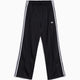 adidas Originals Firebird Relaxed Damen-Sweathose