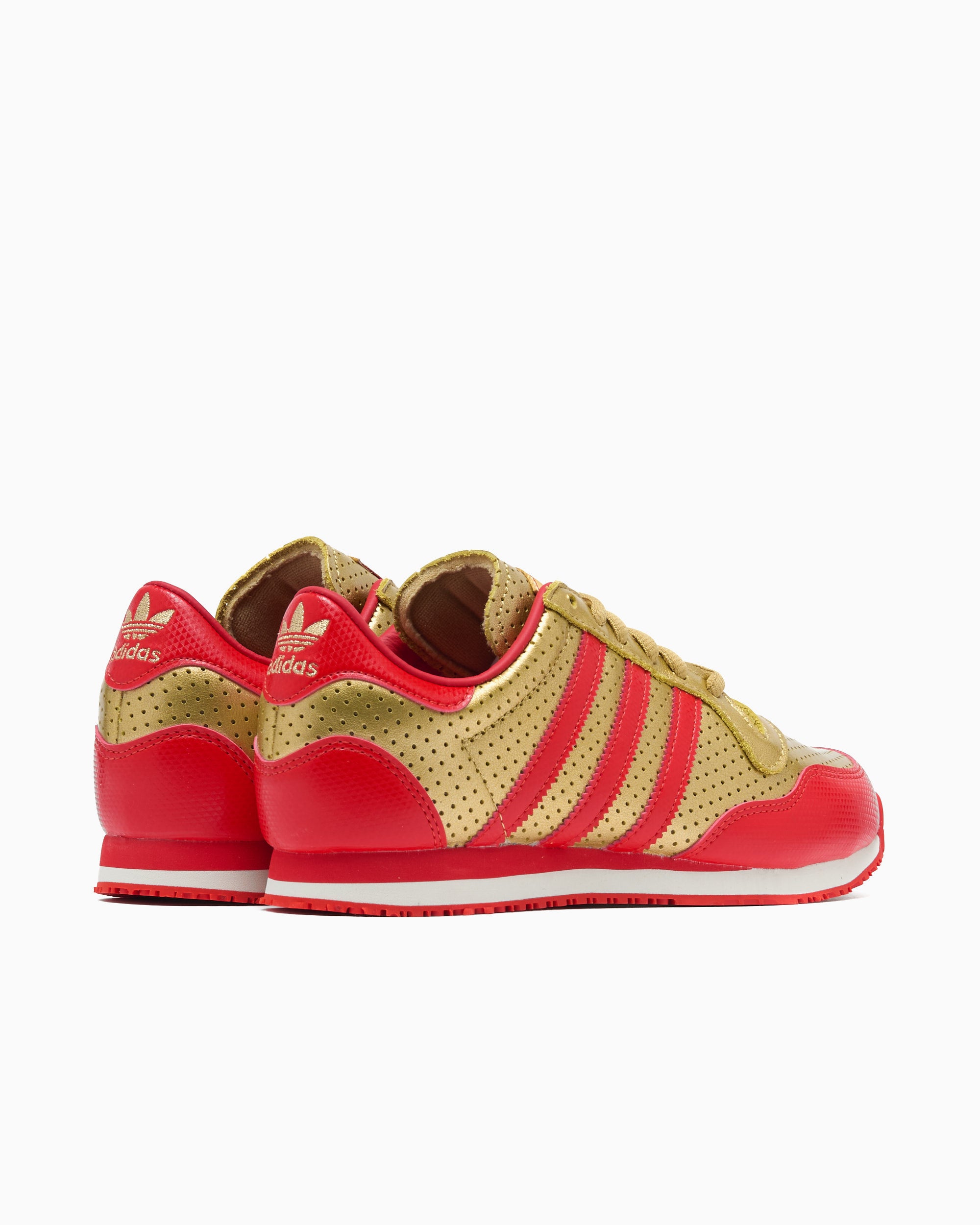 Sneakers adidas Originals Galaxy OG - JR5695