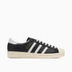 adidas Originals Superstar Vintage