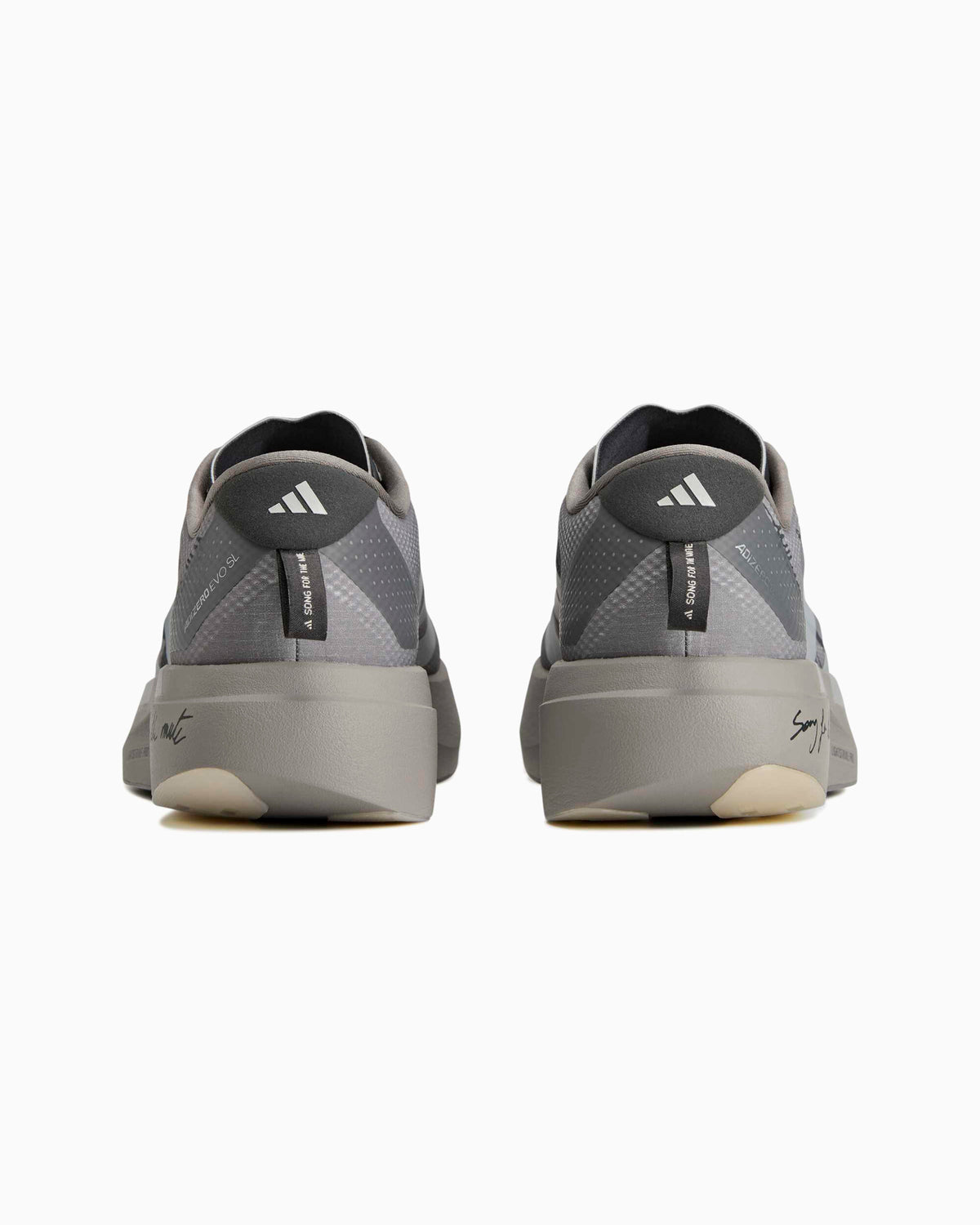 Sneakers adidas Originals x Song For The Mute Adizero EVO SL Woven - KJ0774
