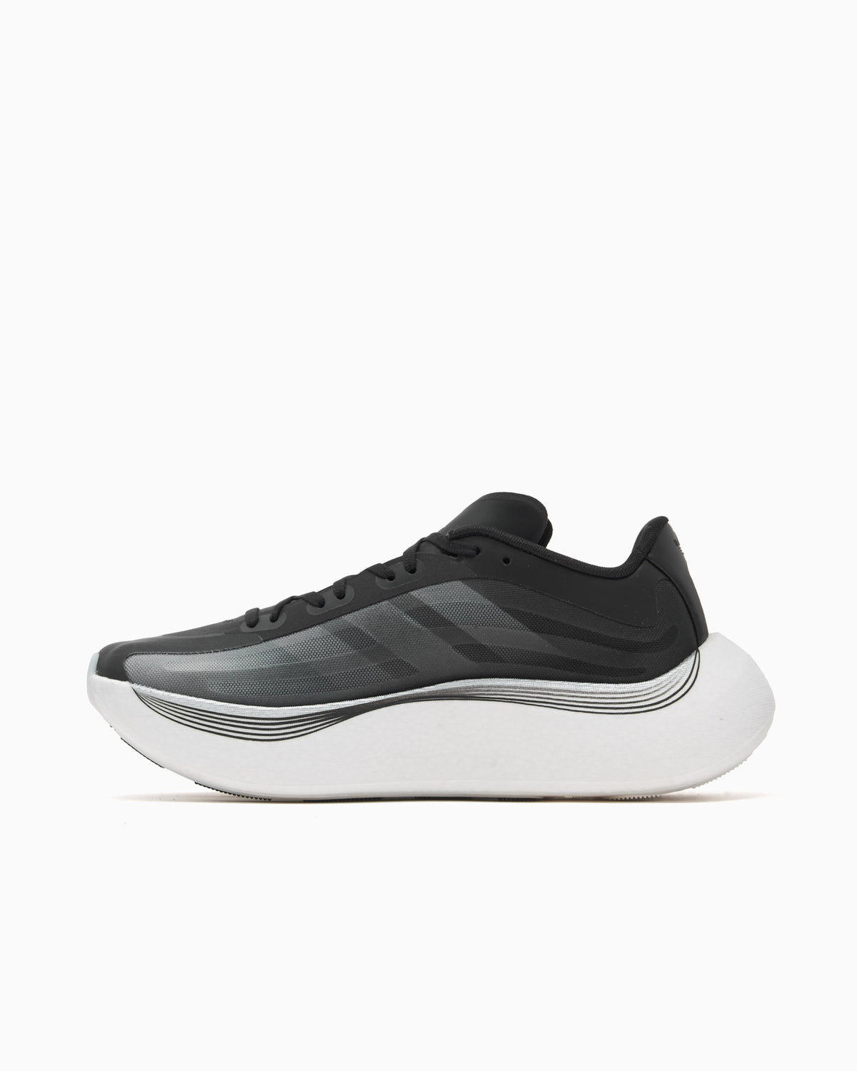 Sneakers adidas Performance Hyperboost Euphoria - KZ8508