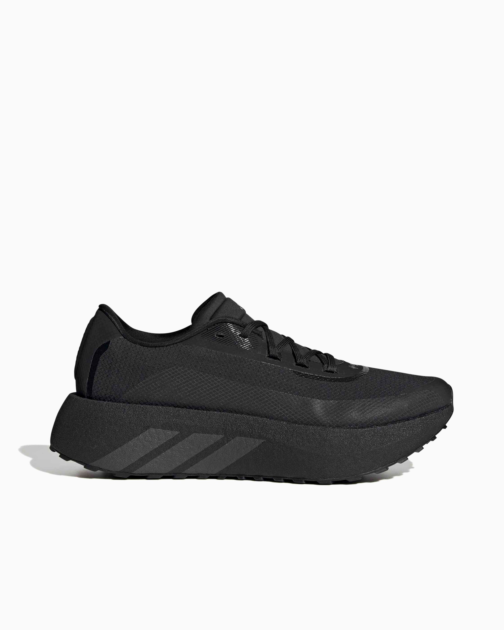Sneakers adidas Performance Hyperboost Gore-Tex® - IH9450