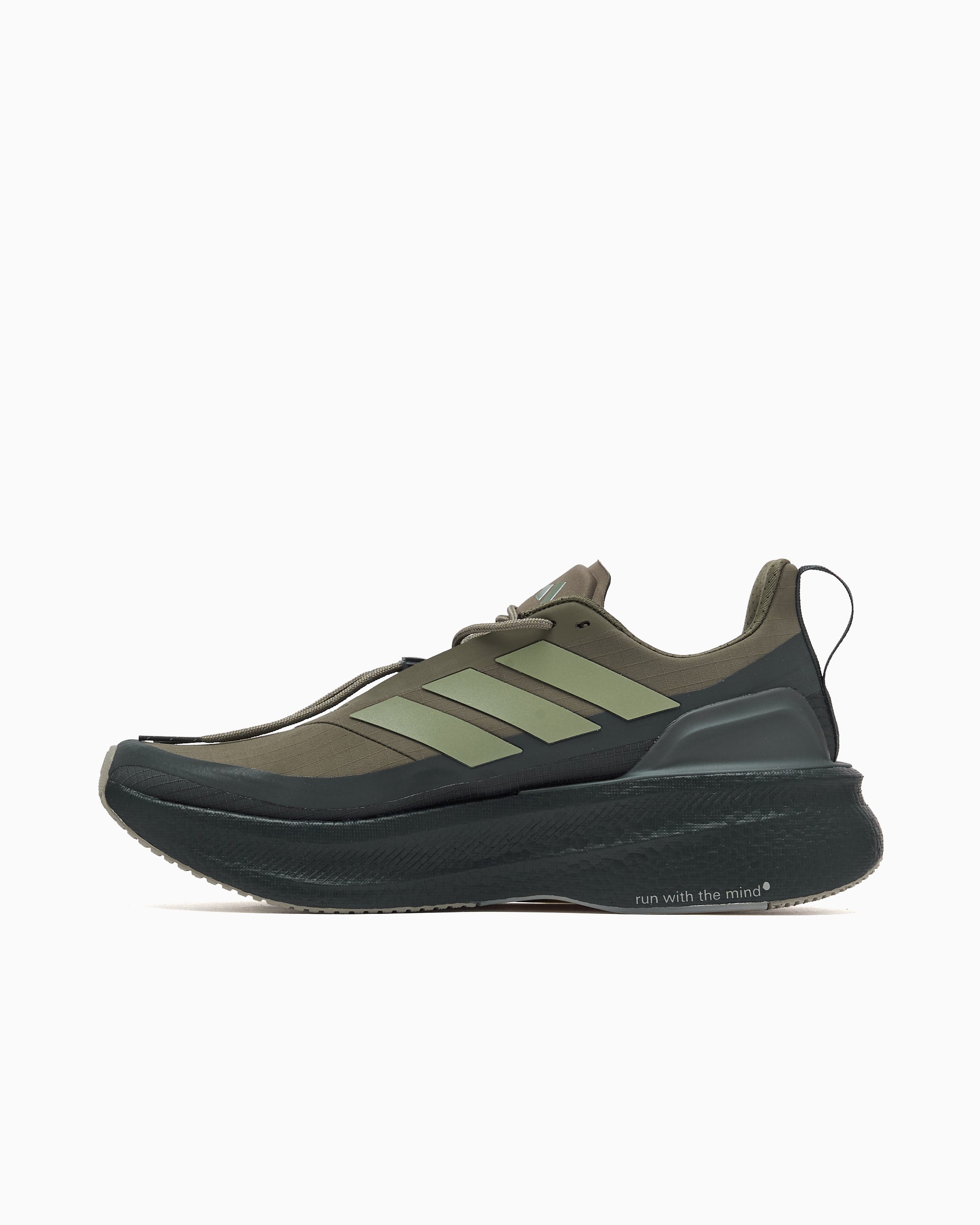 Sneakers adidas Performance x H.Koumori Ultraboost 5 - JQ5388