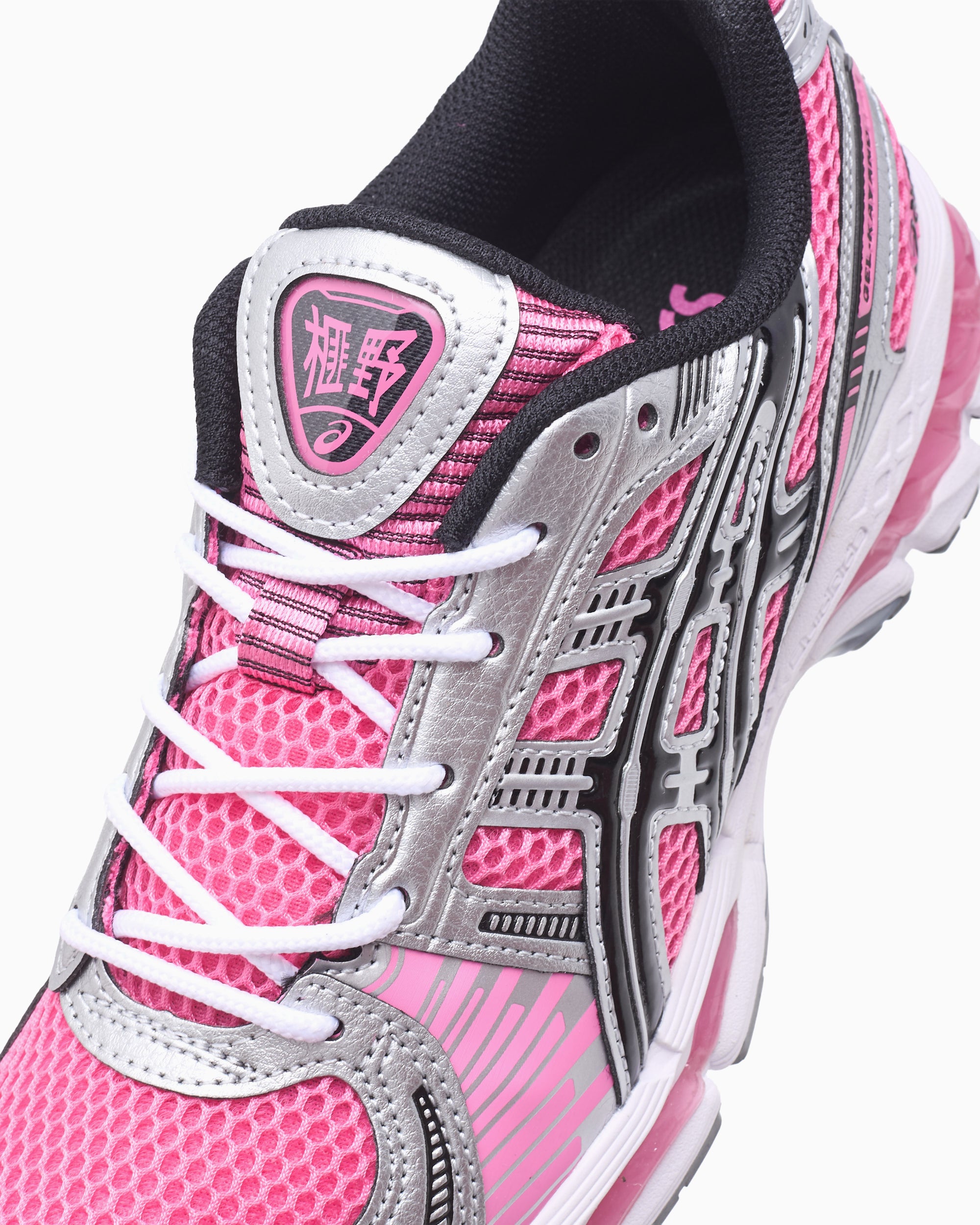 Sneakers ASICS Gel-Kayano 12.1 - 1203A759-701