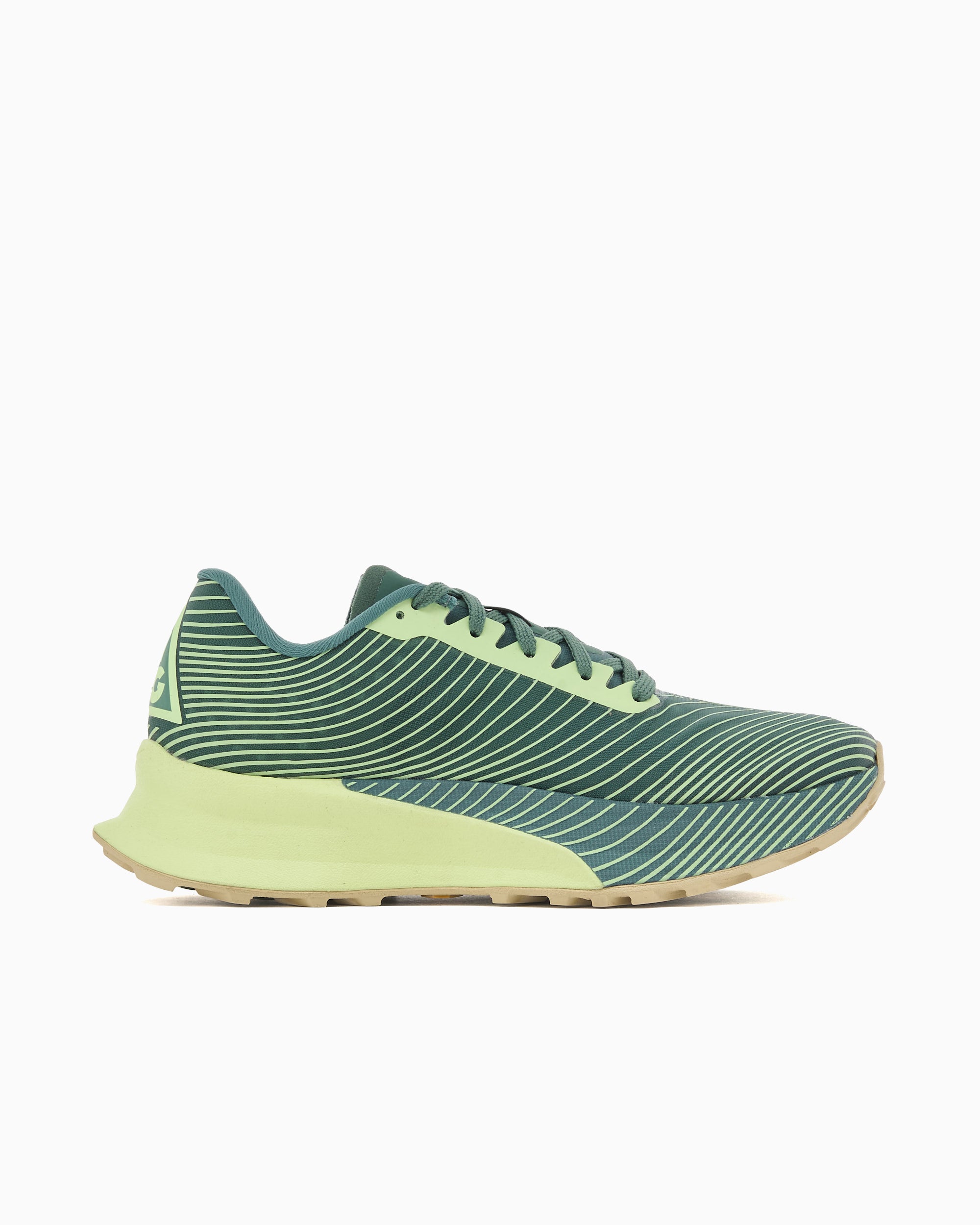 Sneakers Nike ACG Ultrafly Trail SP Vibram - IR7317-300