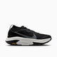 Nike ACG Zegama Trail Vibram