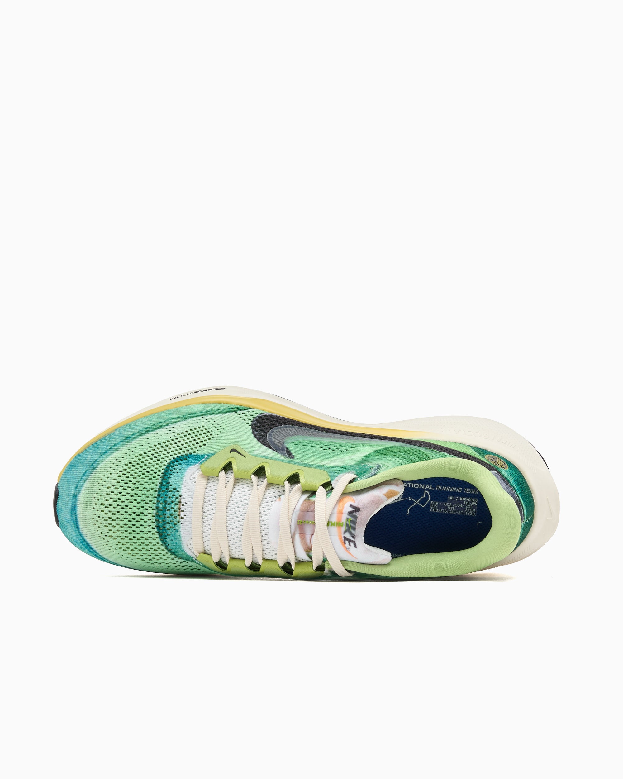 Sneakers Nike Air Zoom Pegasus 41 SE - IH3583-999