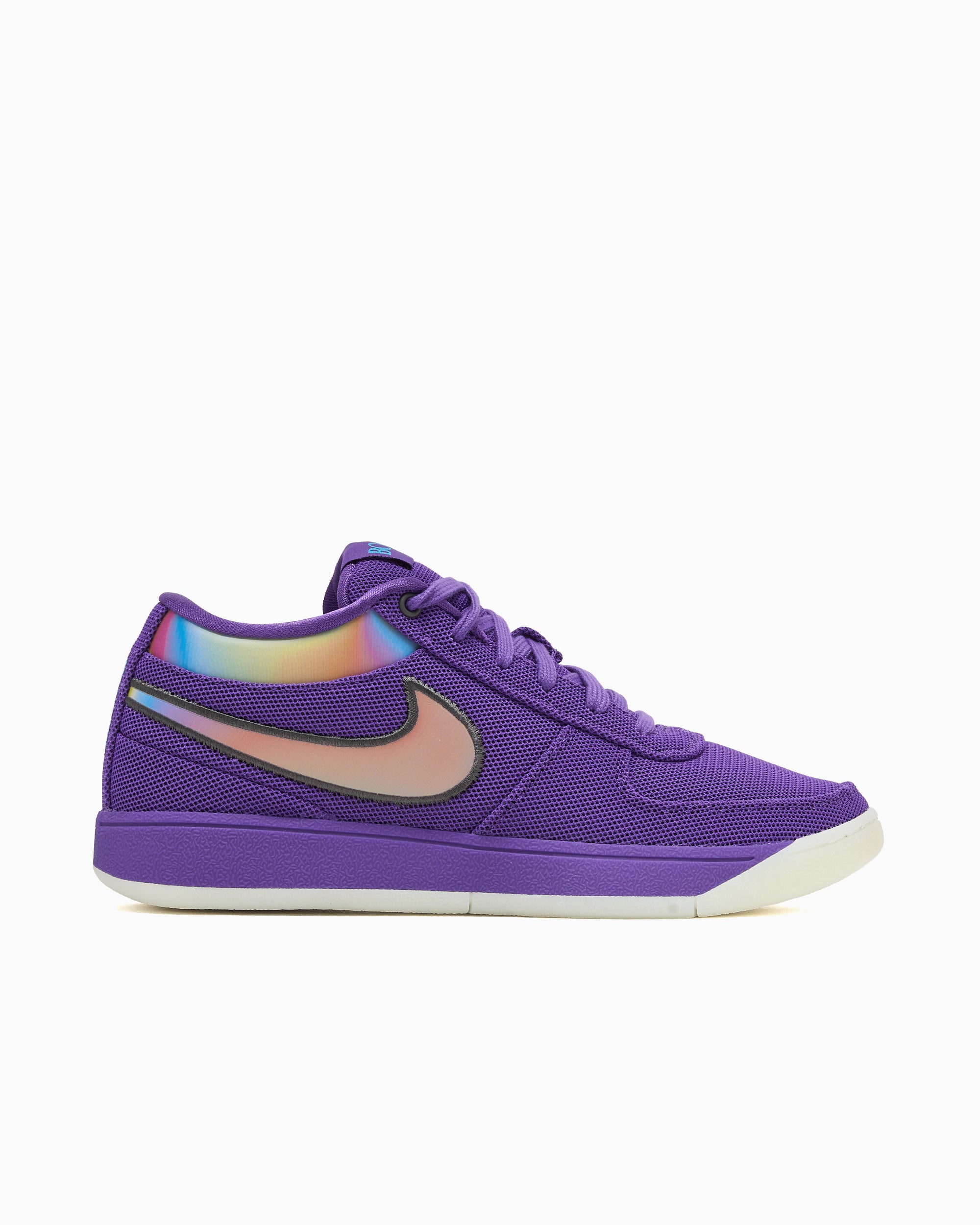 Nike Book 1 