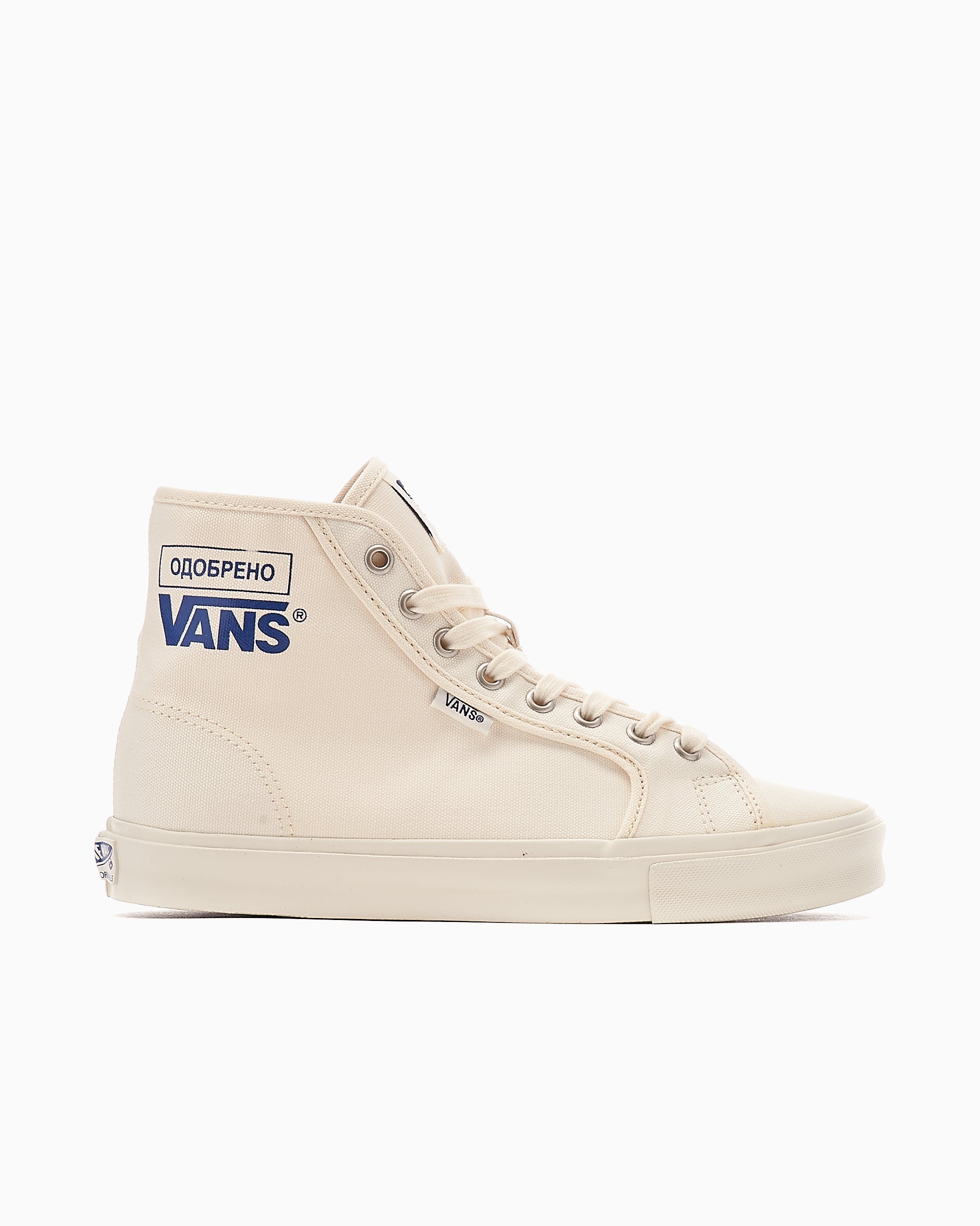 Sneakers Vans Vault x TTSWTRS OG Style 24 NTC LX - VN0000S8BDE1