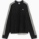 adidas Originals Cable Knit Oversize Damen-Pullover mit Grafik