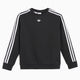 adidas Originals x Pokemon Relaxed Junge Sweatshirt