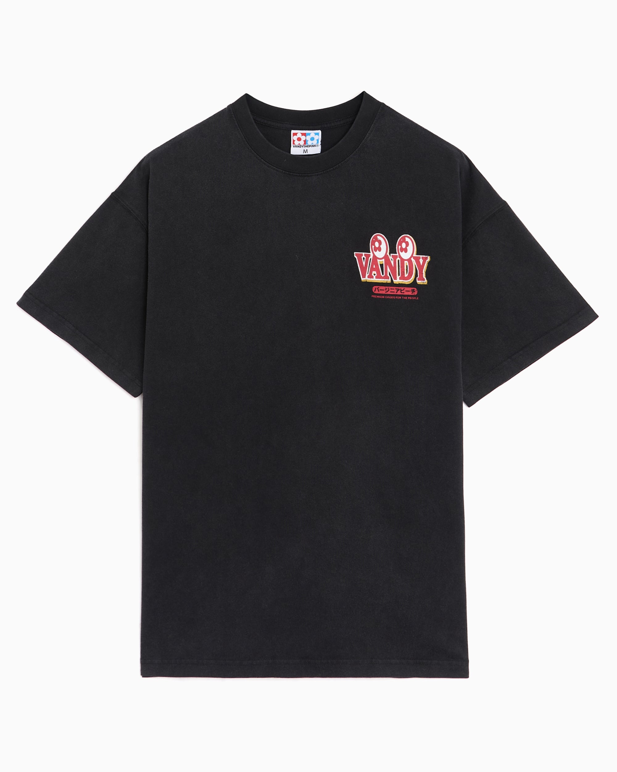 T-Shirts Vandy The Pink Cup Noodle Eye Graphic Relaxed Men's T-Shirt - VD1089-100